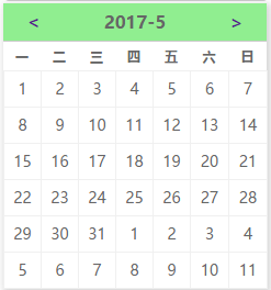 日历 日历
